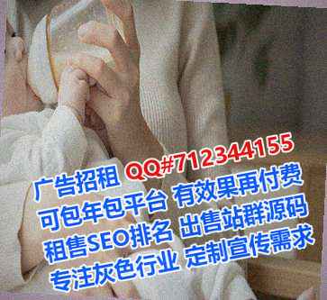 枞阳试管商业运营经营部